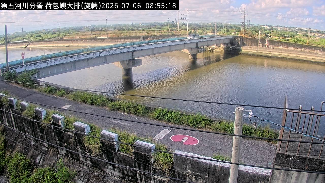 荷包嶼