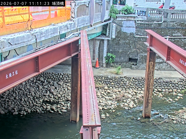 埔頂橋