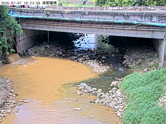 美都麗橋