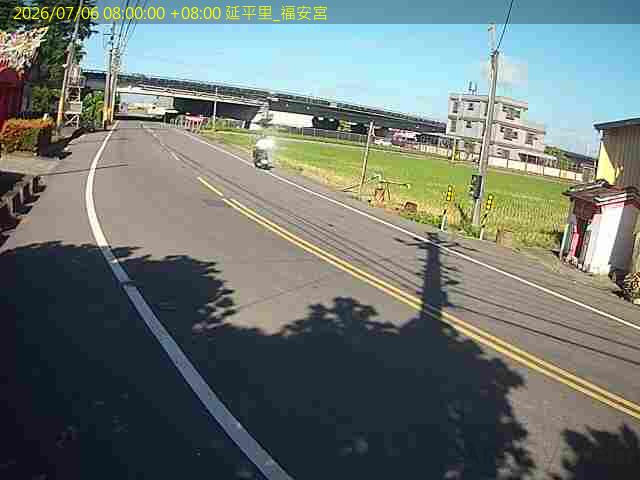 延平里 福安宮
