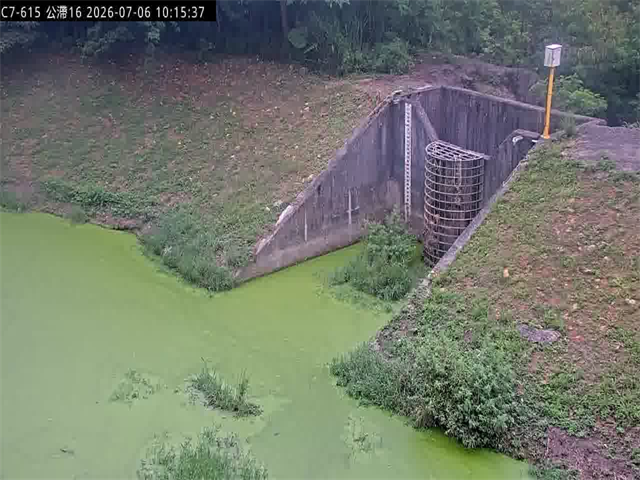 公滯16滯洪池