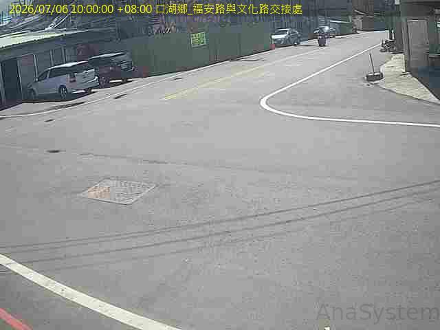 口湖鄉 福安路與文化路交接處