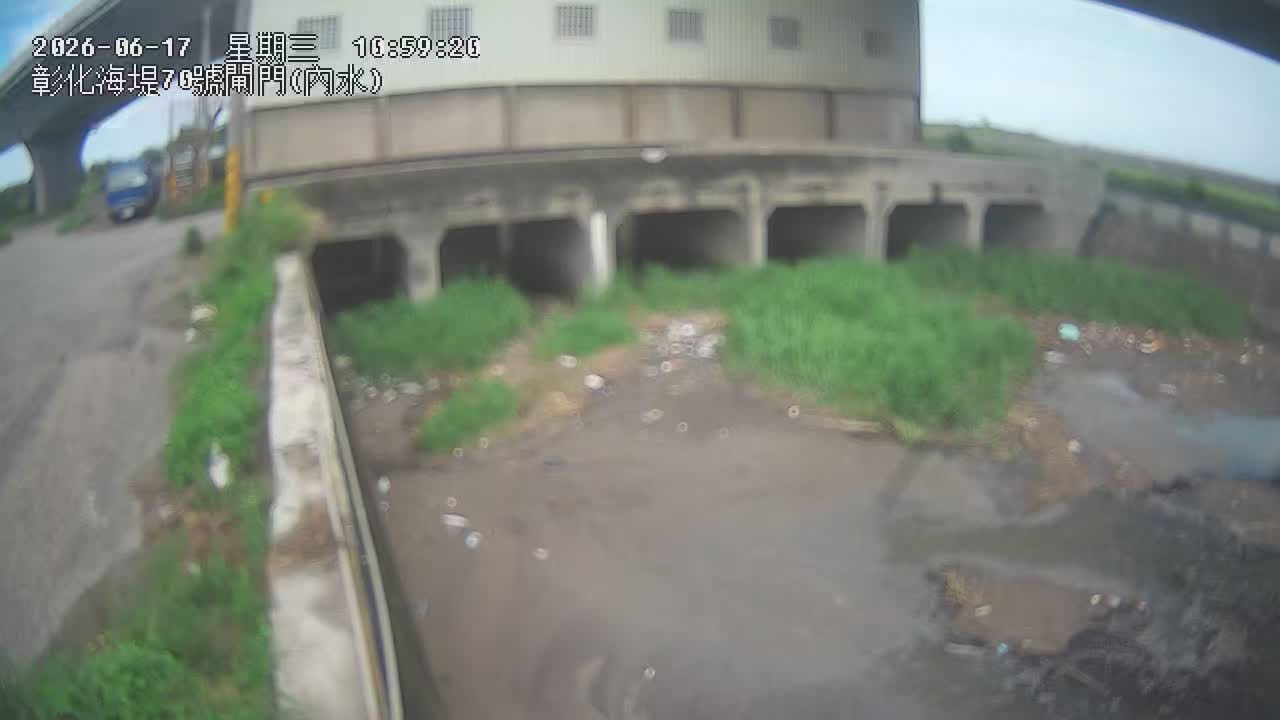 70號水門(內水)