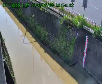 二重溪上游
