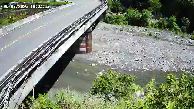 和平橋