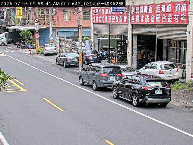 民生北路一段362號