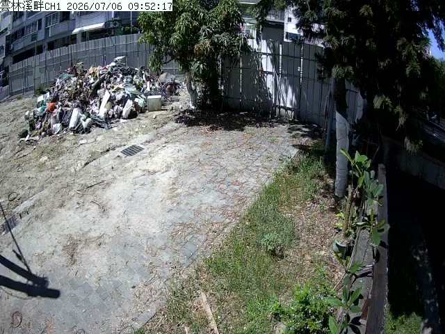 雲林溪畔