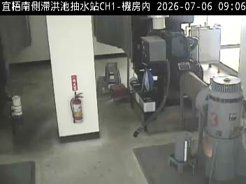 宜梧南側滯洪池抽水站