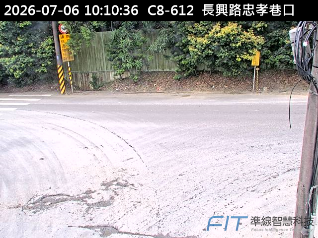 長興路忠孝巷口