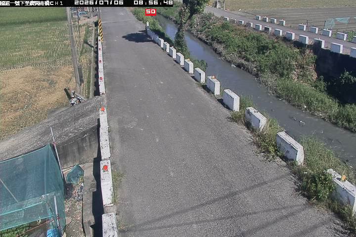 國道一號下至廣興南橋