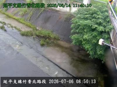 延平支線竹香北路段