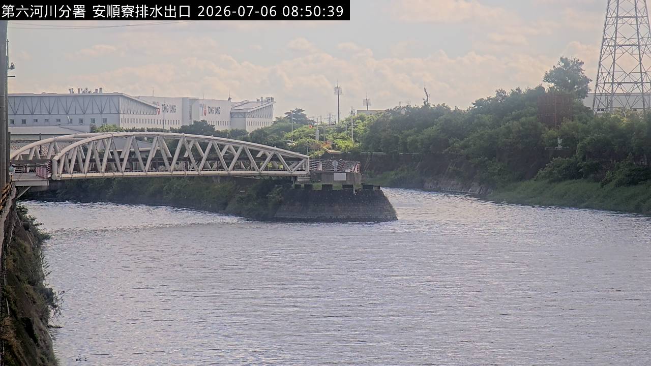 安順寮排水出口