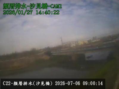 顏厝排水(汐見橋)