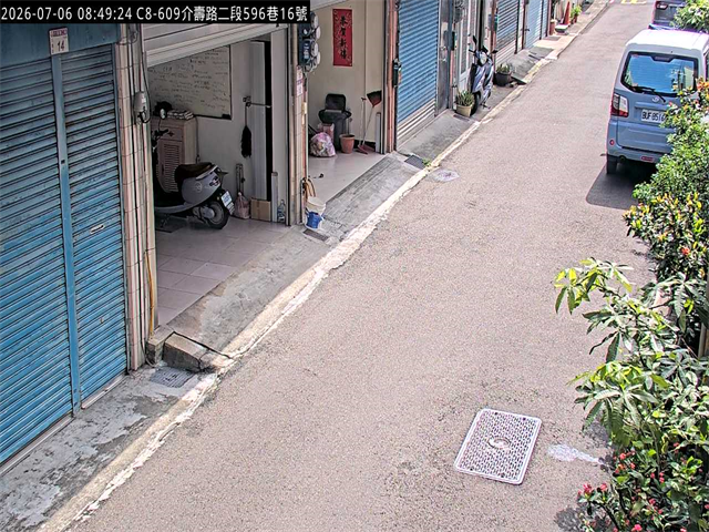 介壽路二段596巷16號