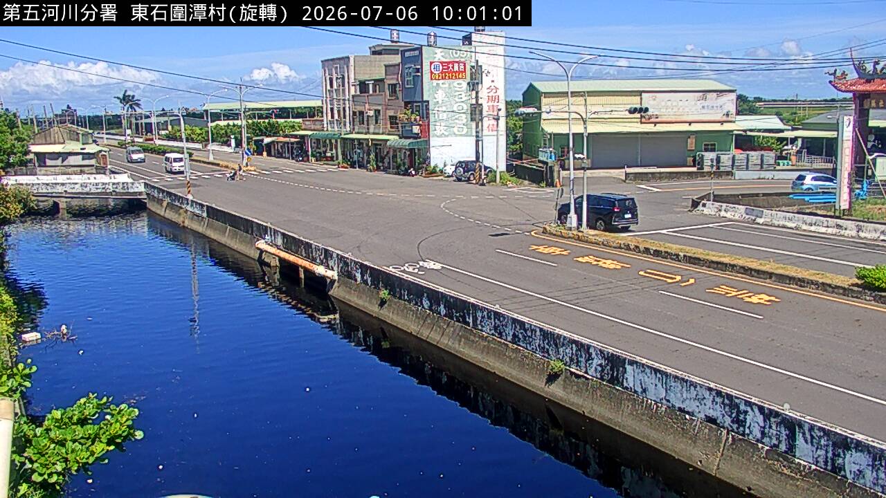 東石鄉圍潭村
