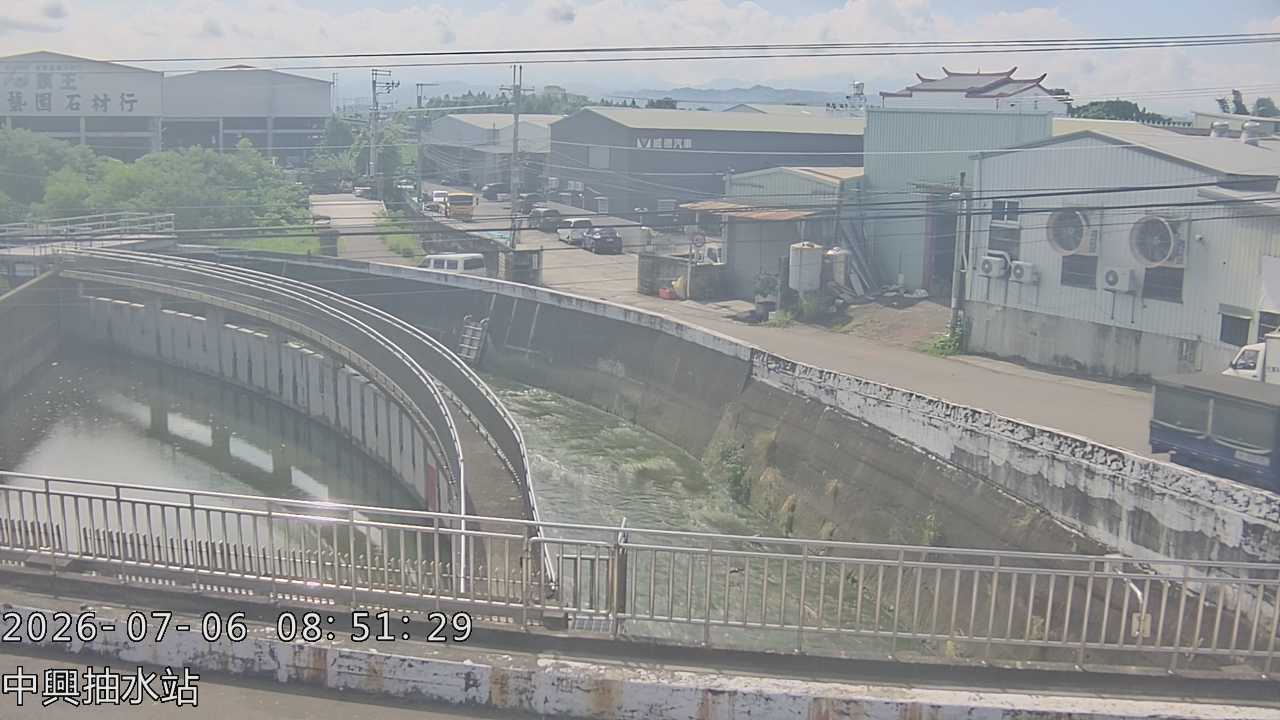 中興抽水站