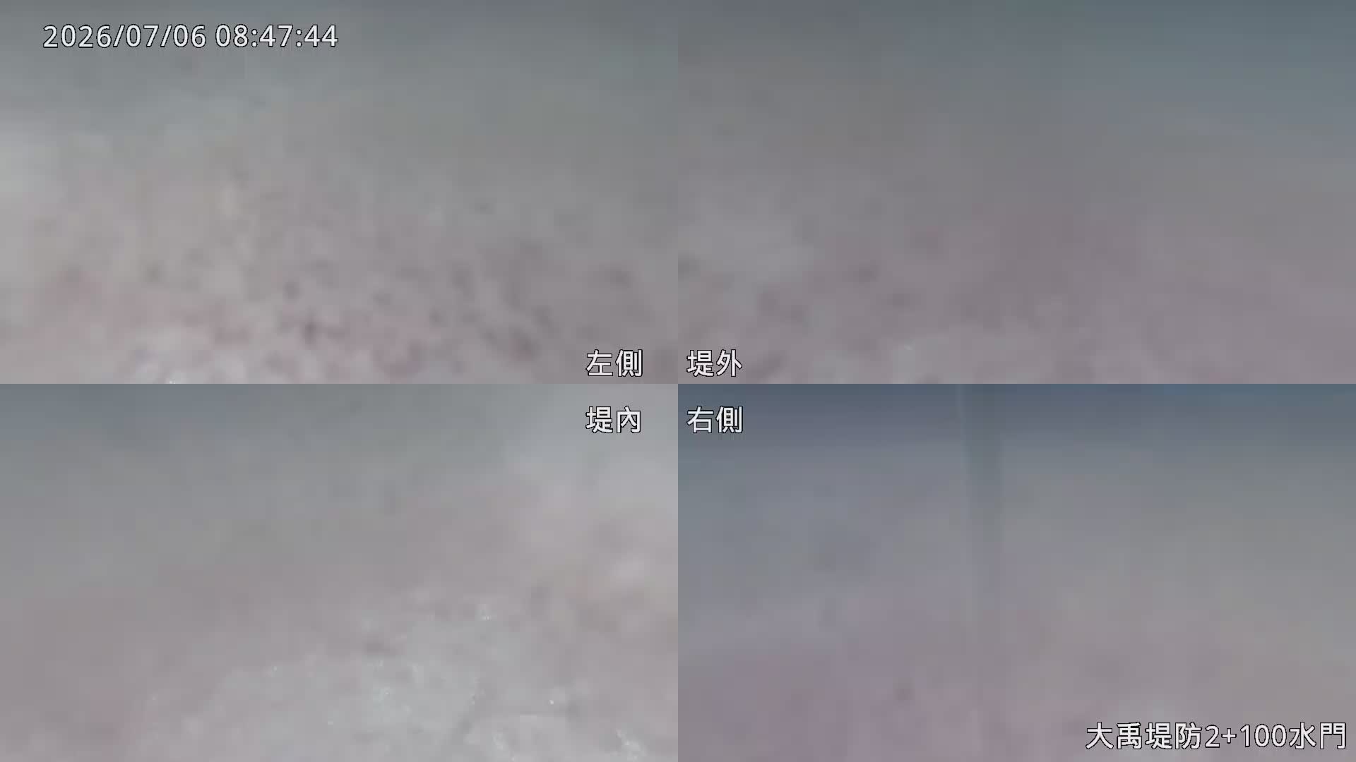 大禹堤防2+100水門 全景攝影機