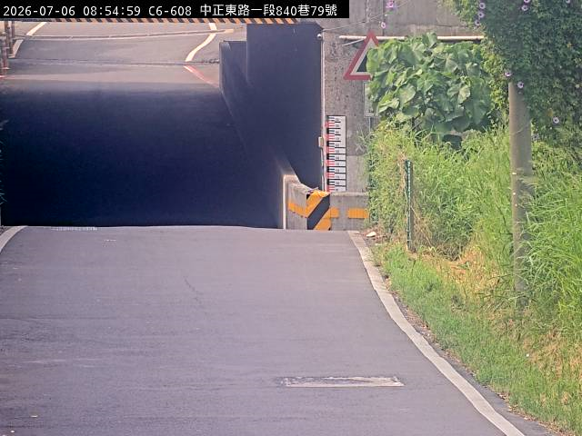 中正東路一段840巷79號