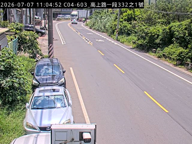 高上路一段332之1號