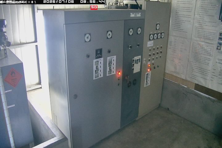 新山寮簡易抽水站