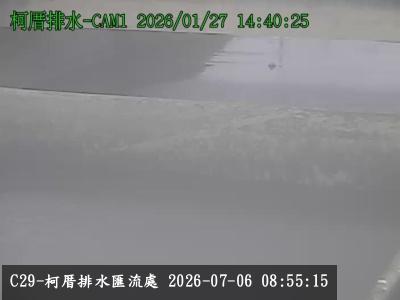 柯厝排水匯流處