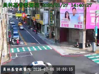 C-40員林基督教醫院