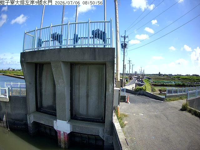 蚶子寮大排左岸9號水門
