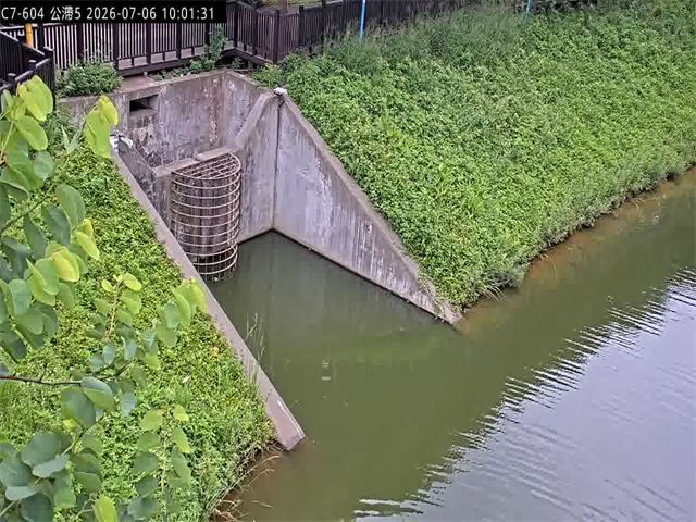 公滯5滯洪池