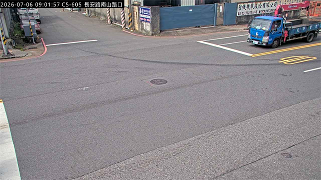 長安路南山路口