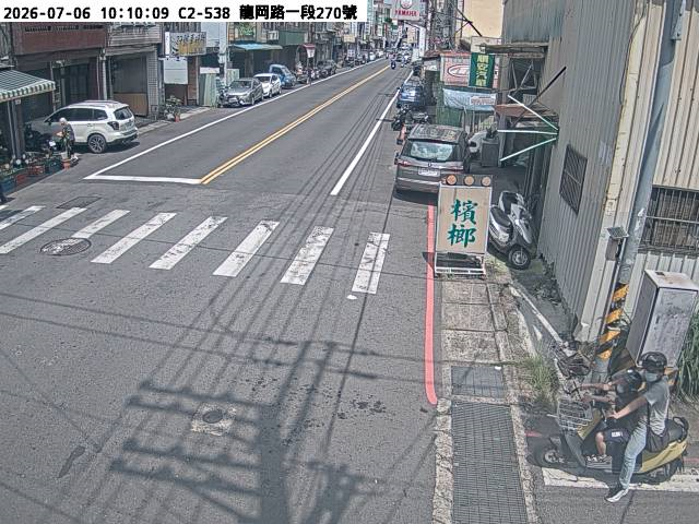 英士一街