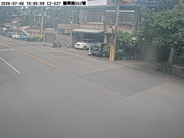 龍興路555號
