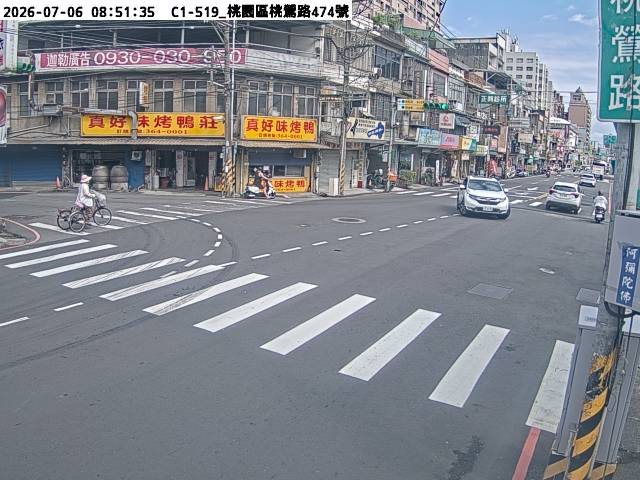 桃園區桃鶯路474號對面