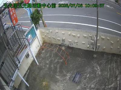 五光里五光路活動中心前