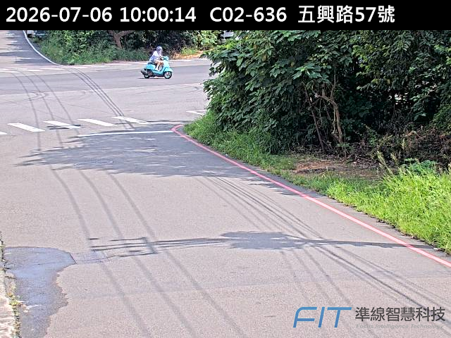 五興路57號
