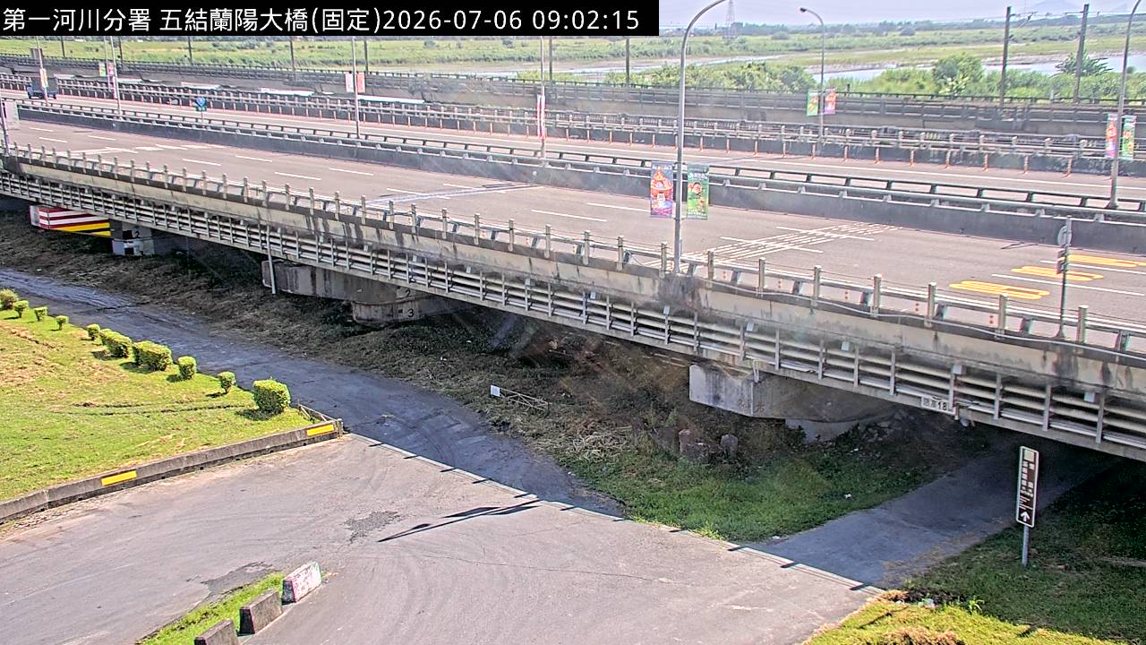 蘭陽橋