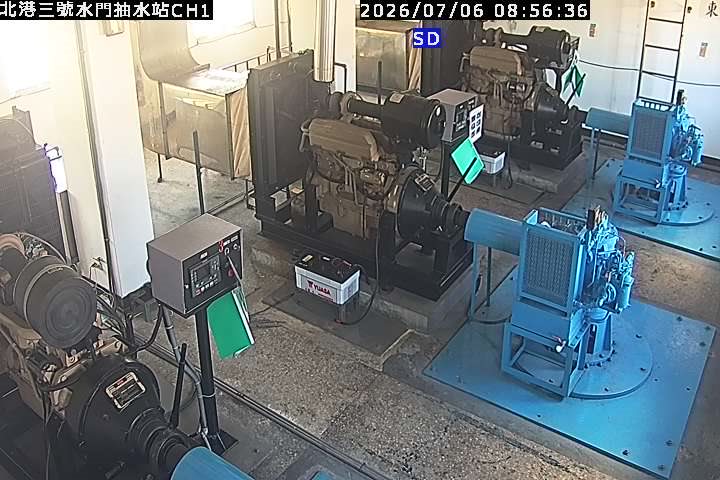 北港三號水門抽水站