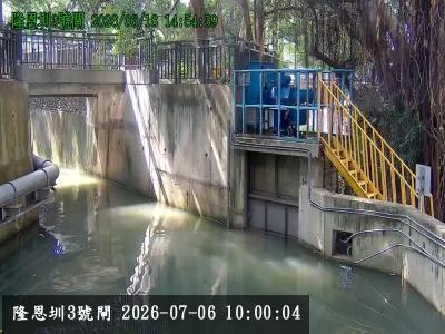 隆恩圳3號閘