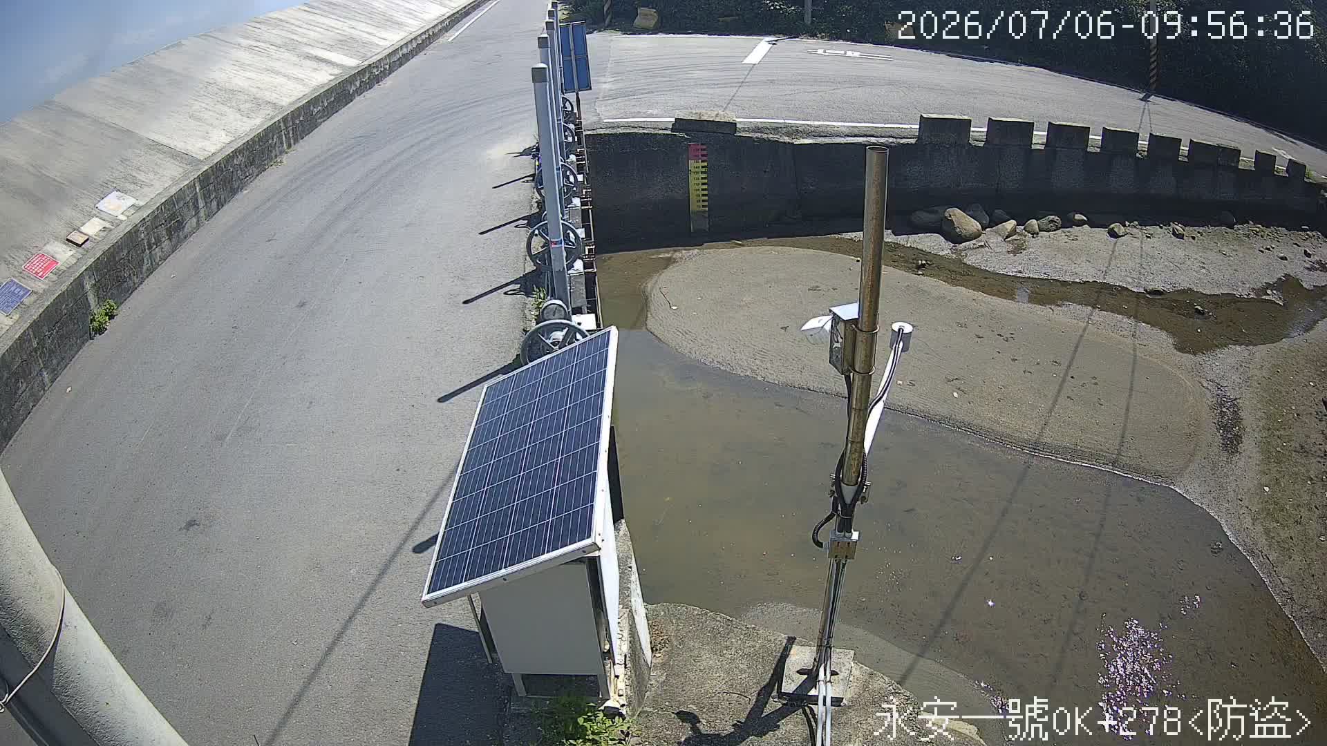 桃園市感潮段永安一號海堤 0K+278 監視器(內水防盜)