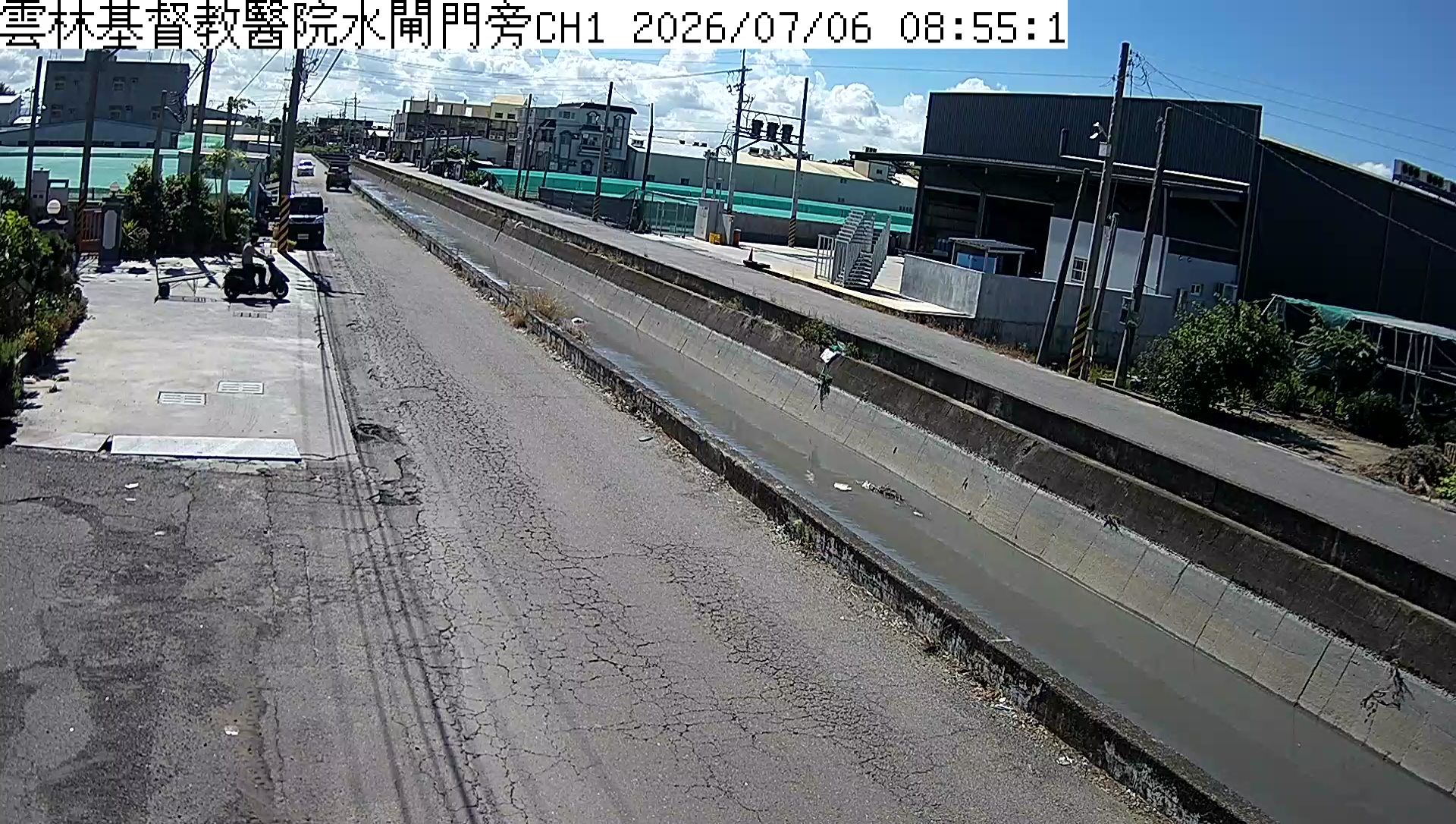 雲林基督教醫院水閘門旁