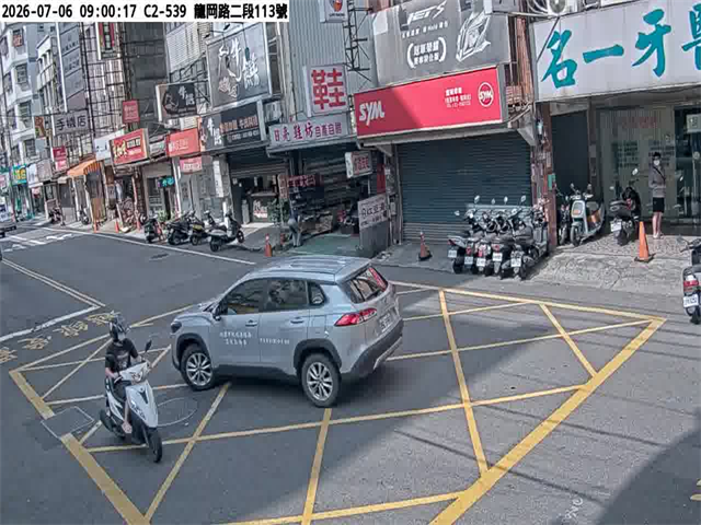 龍岡路二段126號
