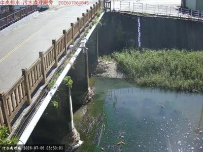 汙水處理廠