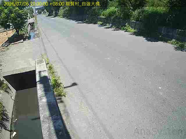 楊賢村 自強大橋