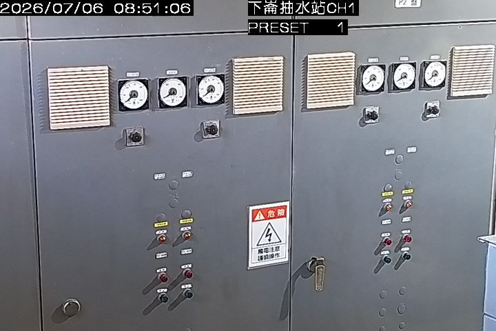 下崙抽水站