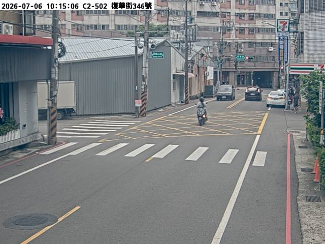 復華街347號
