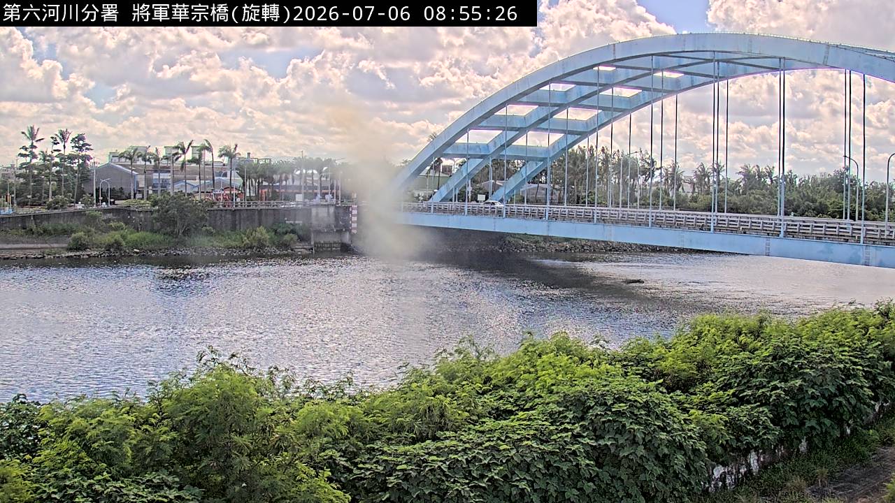 將軍溪華宗橋