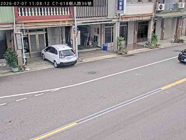 樹人路36號