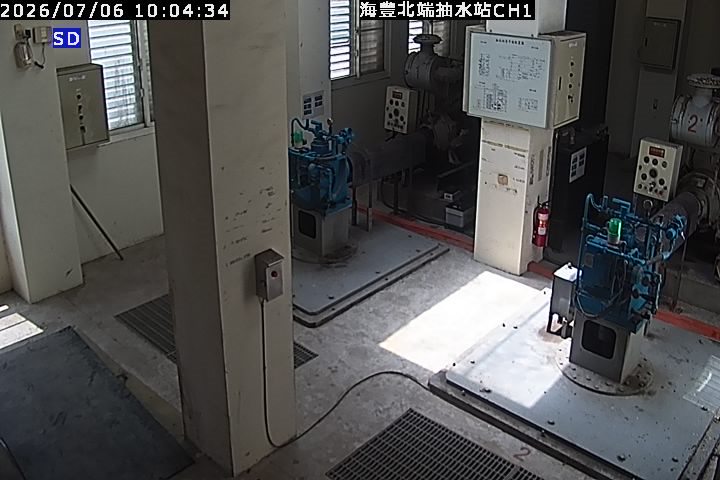 海豐北端抽水站