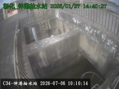 伸港抽水站