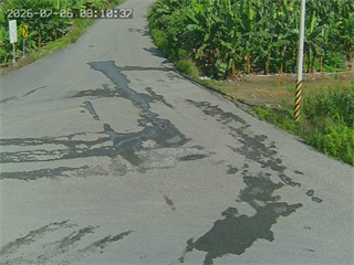 林尾
