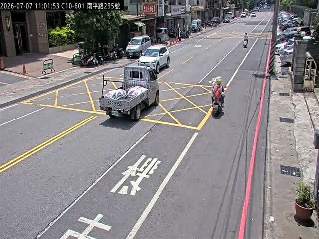 南平路235號